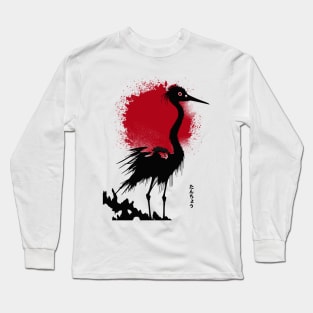 Tancho Long Sleeve T-Shirt